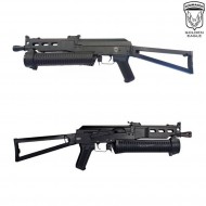 Fucile Elettrico Softair Pp-19 Ak Bizon Black golden eagle (6835)