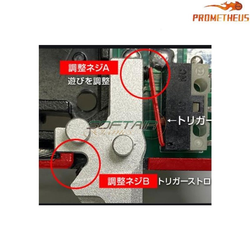 Custom black adjustable trigger for EFCS M4 ares amoeba prometheus (pr-167545)