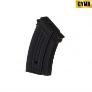 Caricatore maggiorato short 220bb Per Ak cyma (c50) Caricatore maggiorato short 220bb Per Ak cyma (c50)
