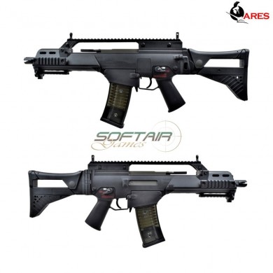Electric rifle AR-075E BLACK ares (ar-075e)