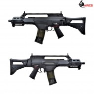 Electric rifle AR-075E BLACK ares (ar-075e) Electric rifle AR-075E BLACK ares (ar-075e)