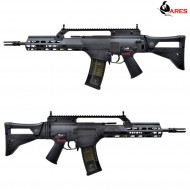 Electric rifle AR-077E BLACK ares (ar-077e) Electric rifle AR-077E BLACK ares (ar-077e)