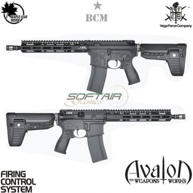 Electric rifle avalon BCM MCMR 11" CQB black vfc (vf-bcm-air)