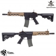 Fucile a gas M4 Mk16 Urg-I 10.3" CQB scarrellante two tone hydra vfc (vf2-m4_urgi_s-tb01) Fucile a gas M4 Mk16 Urg-I 10.3" CQB scarrellante two tone hydra vfc (vf2-m4_urgi_s-tb01)