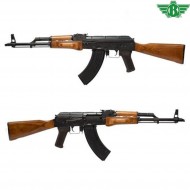 Electric rifle 5.0 BRSS AKM full metal & real wood bolt (bolt-akm-brss)
