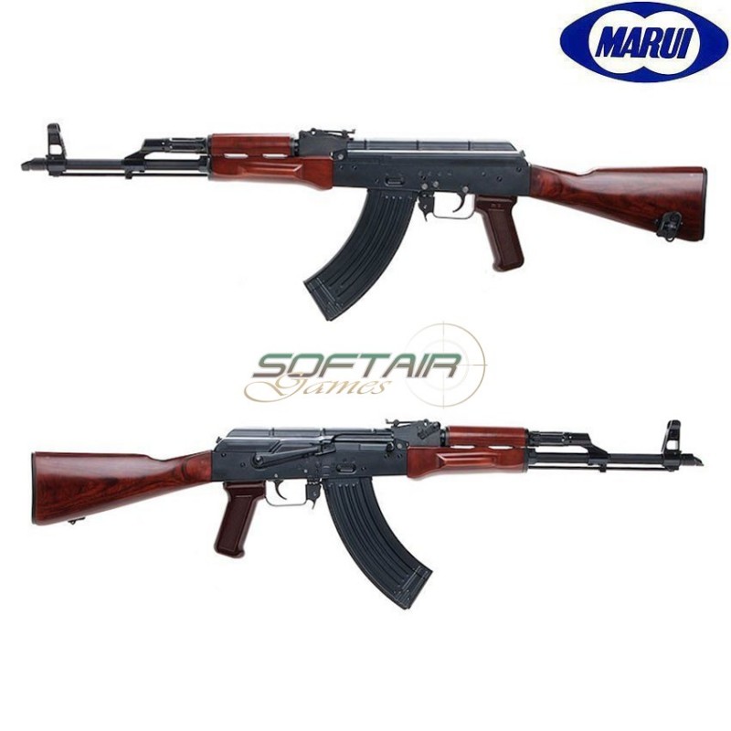 Gas gbbr akm rifle full metal tokyo marui (tm-144003) - Softair Games ...