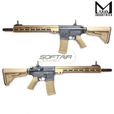 Electric Rifle Gen.2 URG-I carbine TWO TONE Mako Industries (mo-gse10t)