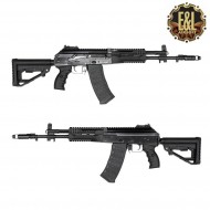Fucile elettrico AK12 RAF Essential series e&l (el-a116s)