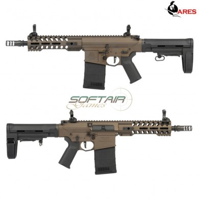 Electric rifle AR308S full metal 7.62 style BRONZE ares (ar-097)