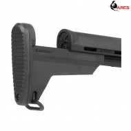 Electric rifle AR308M full metal 7.62 style BRONZE ares (ar-098) Electric rifle AR308M full metal 7.62 style BRONZE ares (ar-098)