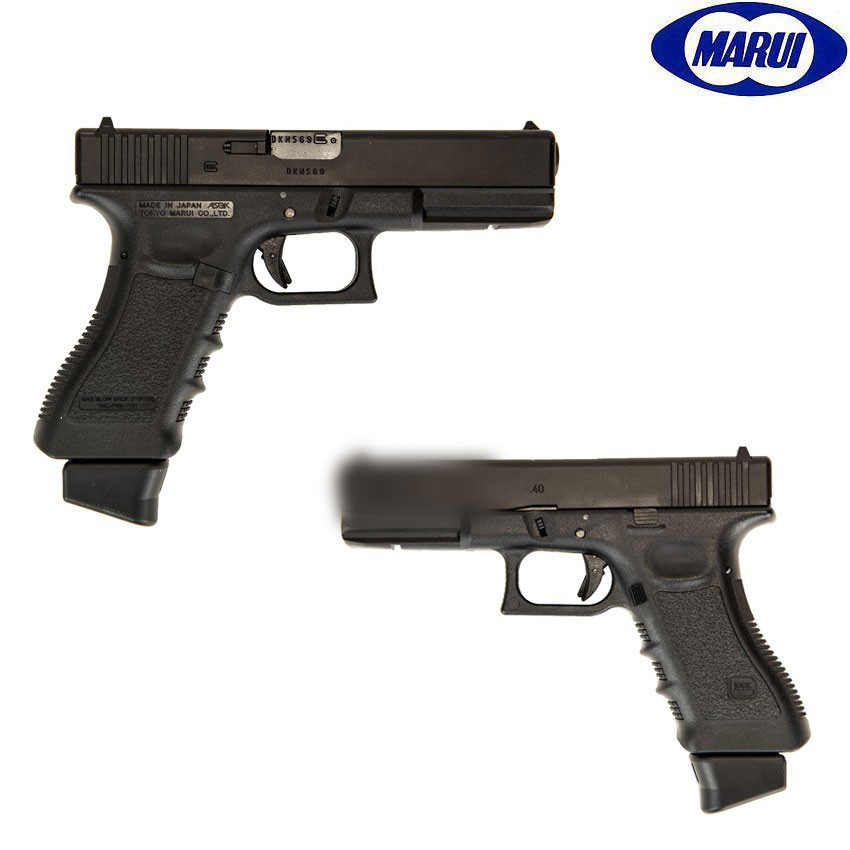 TOKYO MARUI - GLOCK 22 (GBB) [TM-GP-52] - GBB