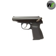 Gas gbb pistol p19 shadow black poseidon (ppw-p19-shadow-bk)