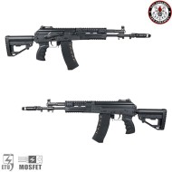 Electric rifle GK12 black g&g (gg-gk12) Electric rifle GK12 black g&g (gg-gk12)