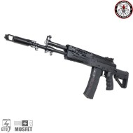 Fucile elettrico GK12 nero g&g (gg-gk12) Fucile elettrico GK12 nero g&g (gg-gk12)