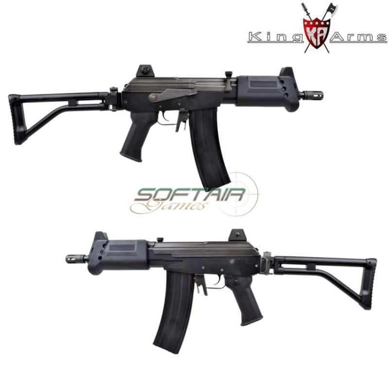 Electric rifle GALIL MAR king arms (ka-ag58)