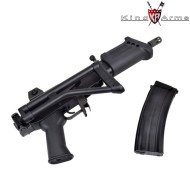 Electric rifle GALIL MAR king arms (ka-ag58)