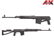 Spring sniper rifle Helios BLACK EV01 EMG ares (ar-ev01b) Spring sniper rifle Helios BLACK EV01 EMG ares (ar-ev01b)
