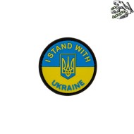 Patch 3d pvc STAND WITH UKRAINE frog industries® (fi-034892)