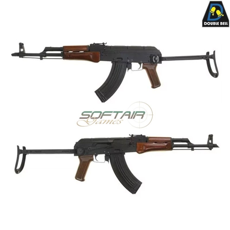Fucile elettrico AKMS FULL METAL & REAL WOOD double bell (db-rk-10)