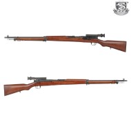 Fucile a molla Japanese Arisaka Type 97 REAL WOOD S&T (st-stspg15) Fucile a molla Japanese Arisaka Type 97 REAL WOOD S&T (st-stspg15)