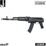 Electric rifle J-Series™ SA-J71 core™ carbine replica BLACK Specna Arms® (spe-01-035508)