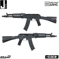 Fucile elettrico J-Series™ SA-J73 core™ carbine replica BLACK Specna Arms® (spe-01-035510) Fucile elettrico J-Series™ SA-J73 core™ carbine replica BLACK Specna Arms® (spe-01-035510)
