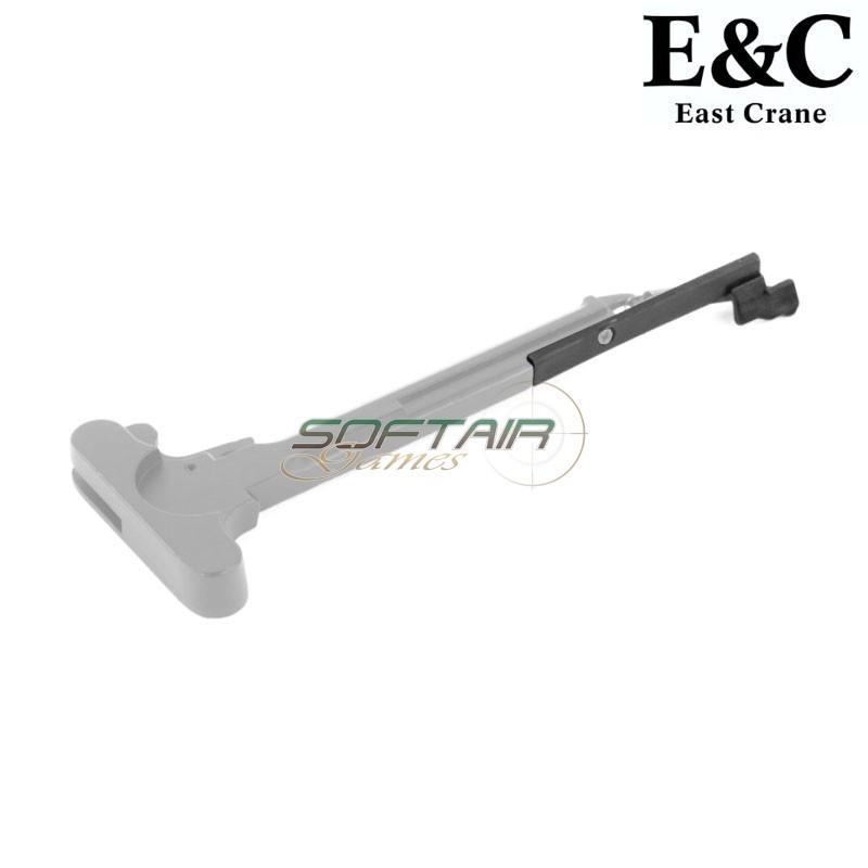 Release for Dust Cover M4 E&C (ec-7311)