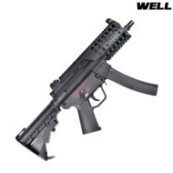 Fucile a gas gbb scarrellante G56 Well (g56) Fucile a gas gbb scarrellante G56 Well (g56)