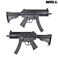 Gas gbb blowback rifle G56 Well (g56) Gas gbb blowback rifle G56 Well (g56)