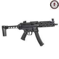 Fucile Elettrico AEG TGM R5 ETU NERO G&G (gg-r5tgm) Fucile Elettrico AEG TGM R5 ETU NERO G&G (gg-r5tgm)