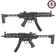 AEG Electric Rifle TGM R5 ETU NERO G&G (gg-r5tgm) AEG Electric Rifle TGM R5 ETU NERO G&G (gg-r5tgm)
