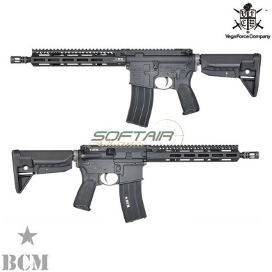 Gas rifle NEW Ver. M4 BCM MCMR 11.5 GBBR blowback BLACK Vfc (vf2-lbcm_mcmr_s-bk01)