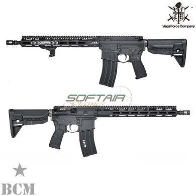 Gas rifle NEW Ver. M4 BCM MCMR 14.5 GBBR blowback BLACK Vfc (vf2-lbcm_mcmr_m-bk01)