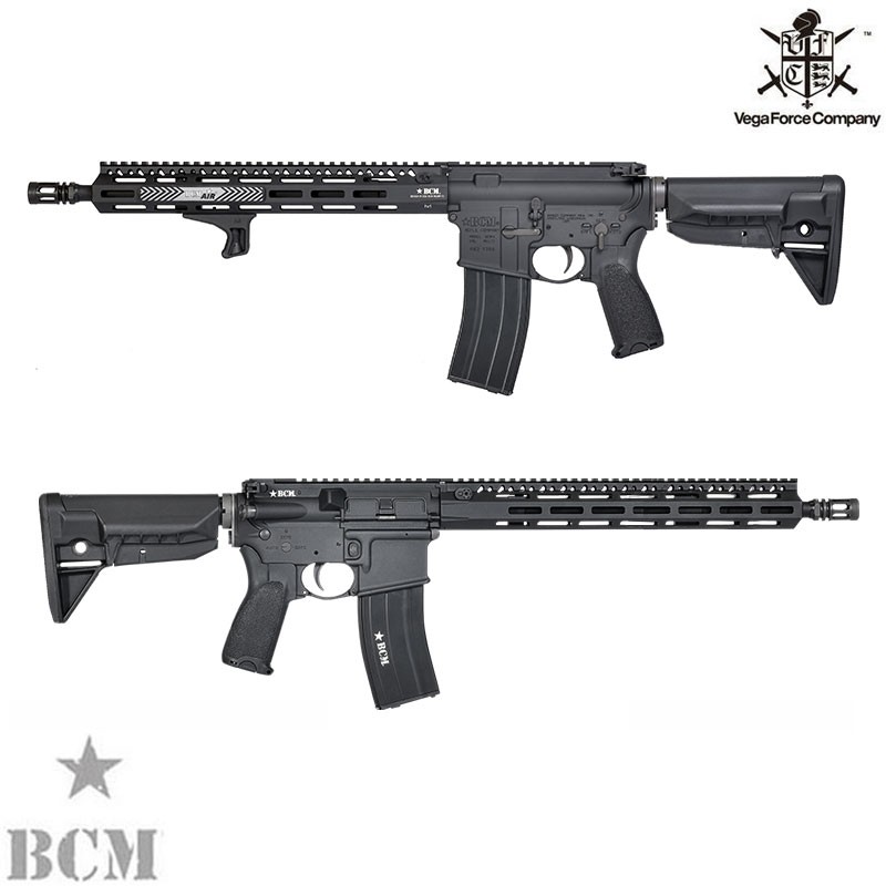 Gas rifle M4 BCM MCMR 14.5 GBBR blowback BLACK vfc - Softair Games