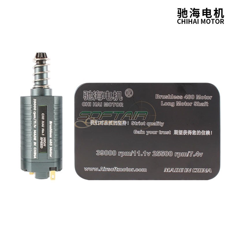 Motore Brushless BL480 albero lungo 39K Chihai (chm-39000-brsh)