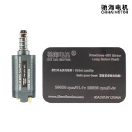 Motore Brushless BL480 albero lungo 39K Chihai (chm-39000-brsh)