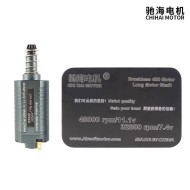 Motore Brushless BL480 albero lungo 48K Chihai (chm-48000-brsh)