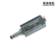 Long shaft BL480 Brushless motor 48K Chihai (chm-48000-brsh)