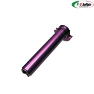 Ergal Air Nozzle for Tokyo Marui MP5 Next Gen. Sopmod FPS (fps-spmp5sre) Ergal Air Nozzle for Tokyo Marui MP5 Next Gen. Sopmod FPS (fps-spmp5sre)