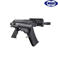 GAS rifle SAIGA-12 SBS BLACK Tokyo Marui (tm-145024)