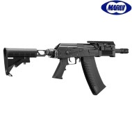 GAS rifle SAIGA-12 SBS BLACK Tokyo Marui (tm-145024)