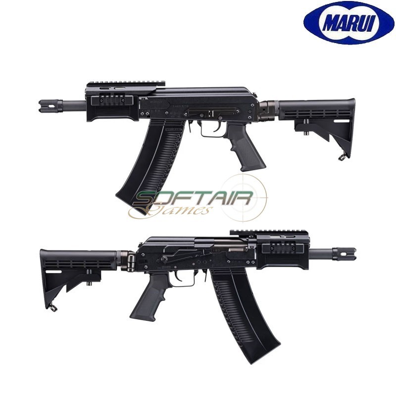 GAS rifle SAIGA-12 SBS BLACK Tokyo Marui - Softair Games