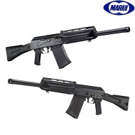 GAS rifle SAIGA-12K BLACK Tokyo Marui (tm-145017)