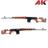 Electric Rifle SVD Real Wood A&K (svd-sp) Electric Rifle SVD Real Wood A&K (svd-sp)