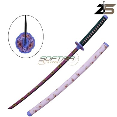 Katana ornamentale kokushibou ZSwords (zs665)