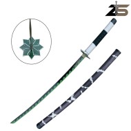 Katana ornamentale shinazugawa (zs657)