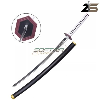 Katana ornamentale giyu tomioka ZSwords (zs654)