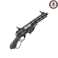 GAS rifle LEVAR 7" BLACK G&G (gg-levar7) GAS rifle LEVAR 7" BLACK G&G (gg-levar7)