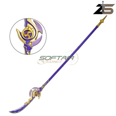 Ornamental foam engulfing lightling spear ZSwords (zs063)