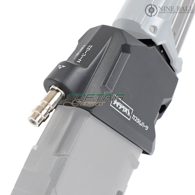 HPA Adapter for Hi-Capa BLACK Nine Ball (nb-741163)